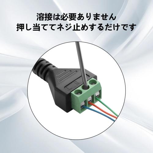 CERRXIAN 2-Piece 3-Pin XLR to 3-Pin XLR Adapter Cable, 33cm (XLR Male) for Microphones, Mixers, Speakers, Guitars, KTV Equipment, Studio Recording, an