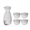Japanese Hammered Glass Sake Cup Set