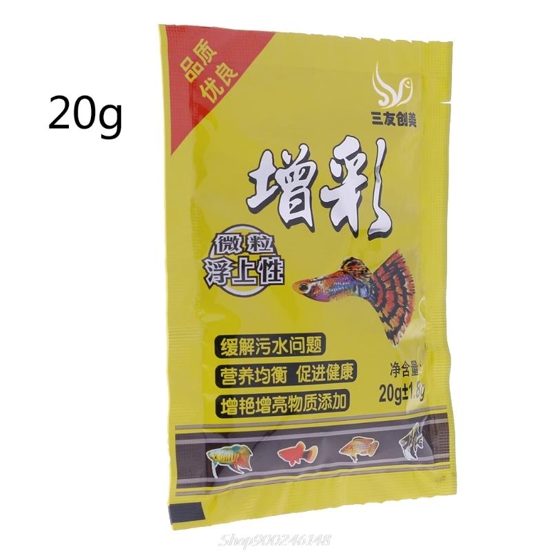 Aquarium Small Fish Goldfish Healthy Delicious Feed Home Supplies Au28 20 Dropship