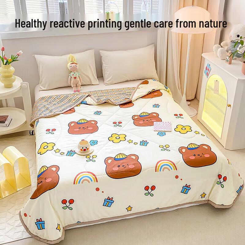 Daffy Bear Machine Washable Summer Quilt