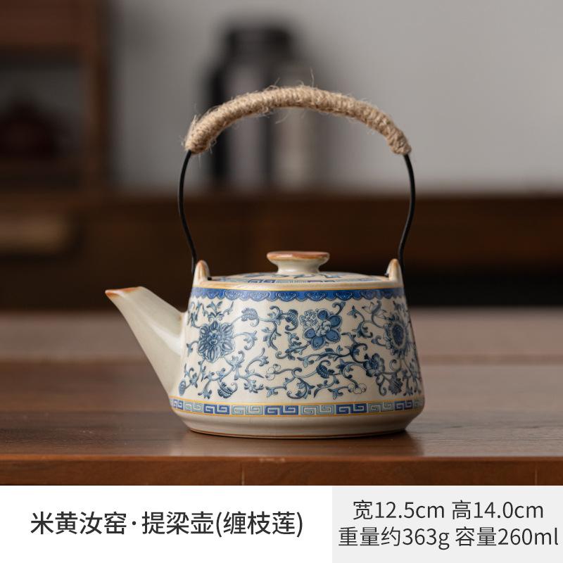 High End Cream Ru Kiln Art Hand Grasping Teapot Traditional Anti-scald Pot Tea Maker Kettle with Strainer Dahongpao Teaset Gift