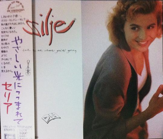 

CD SILJE - Tell Me Where You re Going TOCP6286 EMI 1990 Japan Pop Used