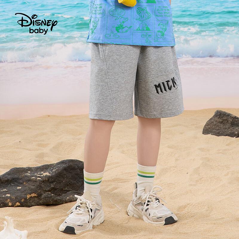 Disney Boys' Summer Casual Sports Shorts