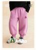 2025 Winter Kids' Fleece-Lined Cuffed Pants: Warm, Comfortable, Casual Style for Boys & Girls