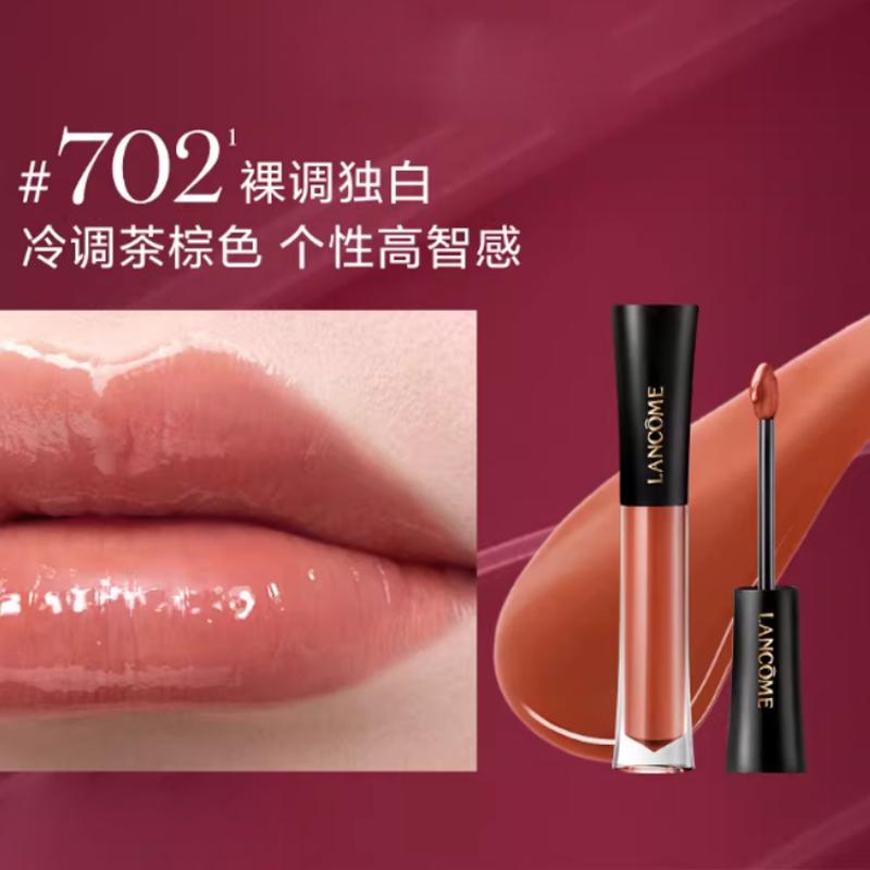 LANCÔME Gilded Lip Glaze Double Gift Box Makeup Set Easy To Apply Color + Two-piece Set: #702 Gilded Lip Glaze 4.5ml + #710 Gilded Lip Glaze 4.5ml