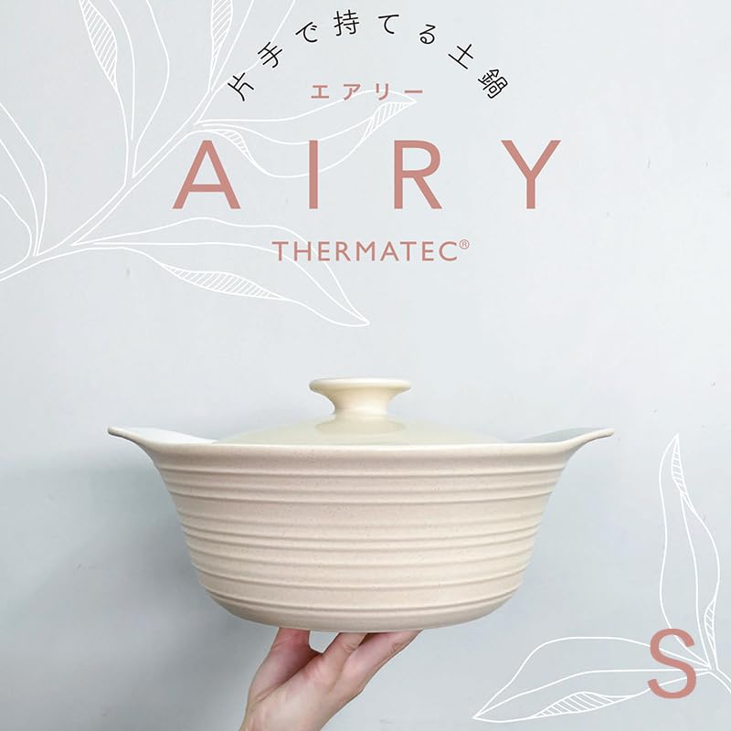 TAMAKI Airy Donabe x 23cm x 15cm x 14cm Gas and Halogen (Earthenware Pot) S, 27.5cm (H) (Diameter), Ultra-Lightweight, Microwave-Safe, Oven-Safe,