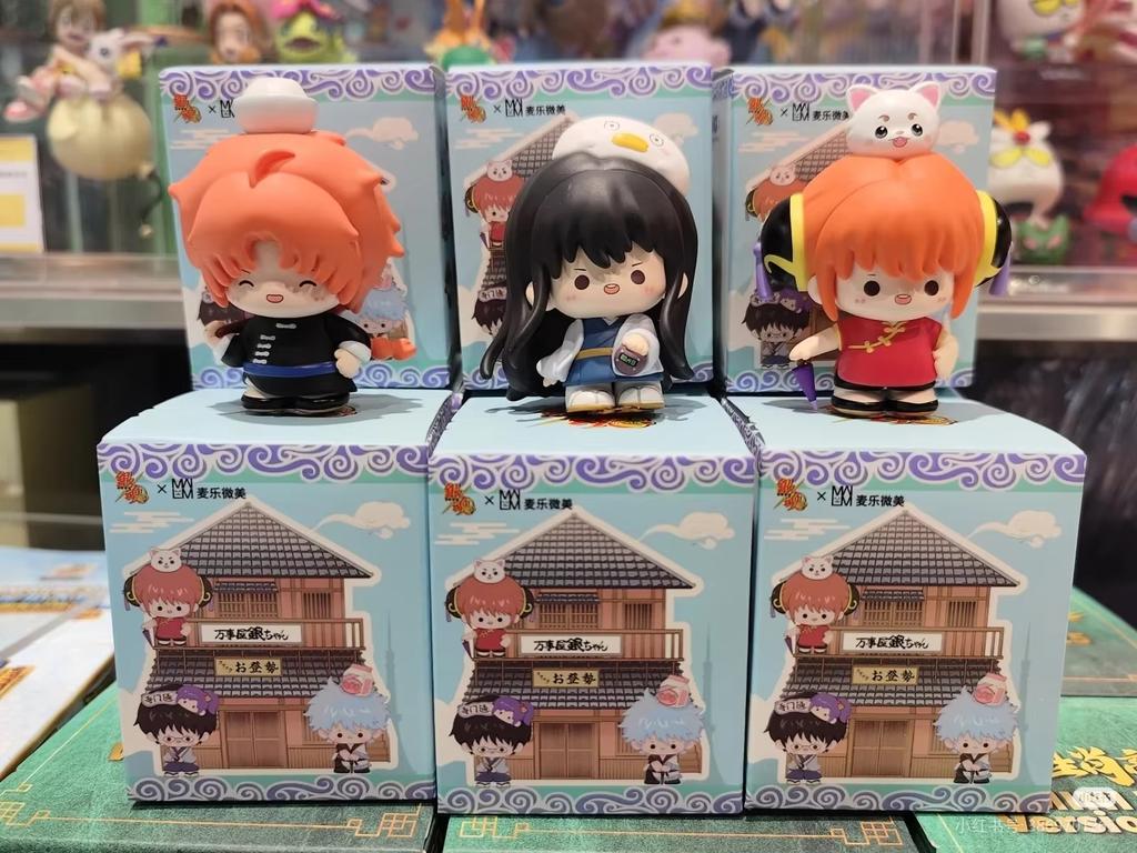 Silver Soul Gintama Series Blind Box - Trendy Cute Action Figure 1St Generation Desktop Decoration Ornament Collectible Gift Toy
