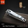 Jinda Large Japanese-American Toenail and Nail Clipper Set for Women