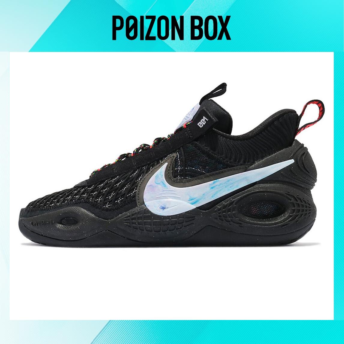 

кроссовки Nike Cosmic Unity Basketball Shoes Men DD2737-003