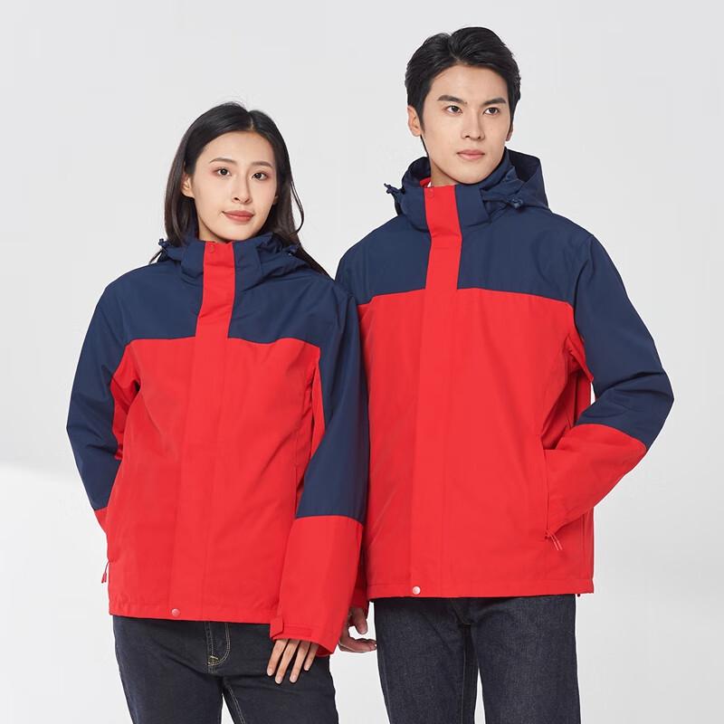 

TeloMan Unisex 3-in-1 Windproof Waterproof Outdoor Work Jacket M