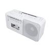Portable Cassette Player with AM FM SW Radio Retro with Headphone Jack Casette Tape Recorder for Home Travel AC Battery