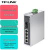 TP-LINK TL-MC114B Industrial 100M Fiber Optic Transceiver