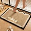 Anti Slip Diatom Mud Bathroom Mat Quick Dry Door Mat Decoration Floor Mat  Bathroom