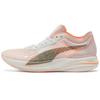 (WMNS) Deviate Nitro Elite 'Wildwash' Donna 376539-01