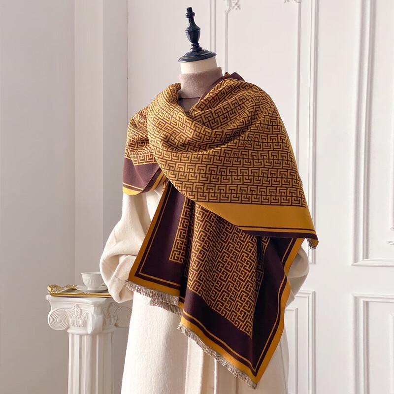 Women's Versatile Geometric Warm Scarf Shawl
