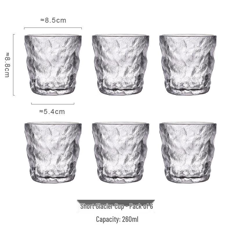 ZISIZ Glacier Pattern Glass Cup Set