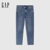 Gap Men's 2025 Spring Straight-Leg Micro-Elastic Jeans