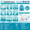 [Medical Device Registration Listing] Nebulizer Compressor, Compatible with Pulmicort and Meptin, Jet Mask Included, Compact, Hands-Free, Quiet, for A