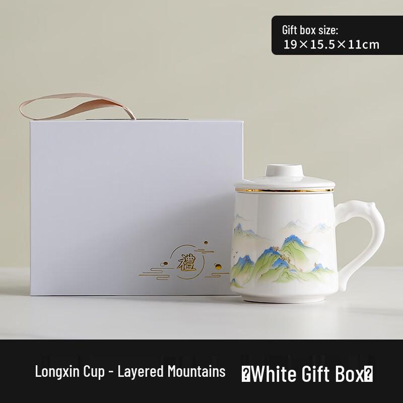 Tingle Ceramic Tea Infuser Cup White Gift Box