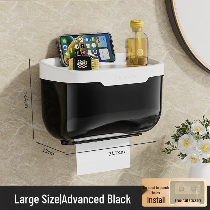 Ally No-Drill Wall-Mounted Tissue Box