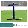 Outdoor Three-Person Disc Waist Twister