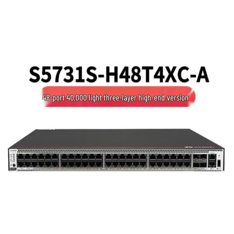 Huawei S5731S-H48T4XC-A Gigabit Switch