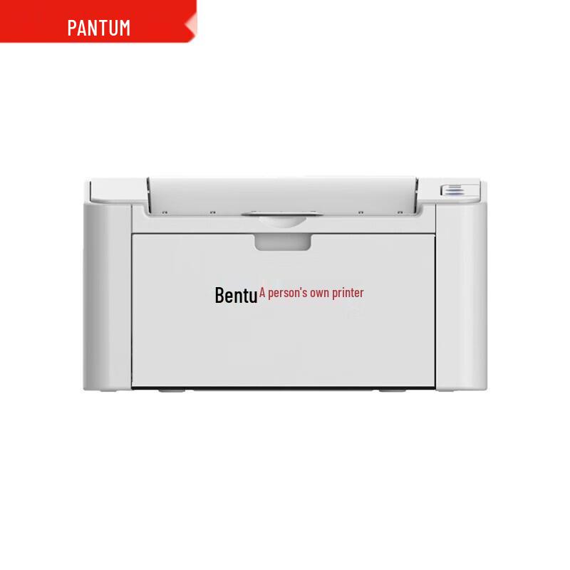 Pantum A4 Laser Printers & Multifunction Devices CN Plug (adapter Included)