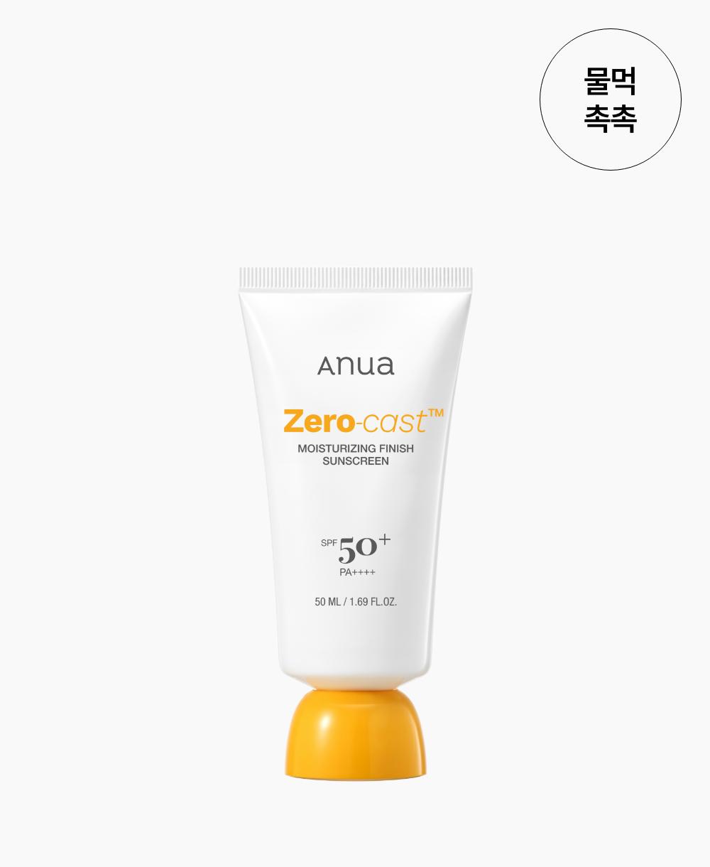 ANUA Zero-Cast Daily Hydrating Sunscreen Sunscreen Single 434-01