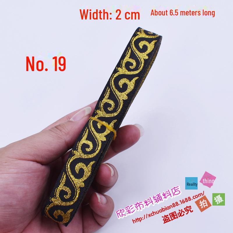 Ručně vyráběná etnická krajka: Zlatý a stříbrný ozdobný okraj sukně ve stylu Hanfu