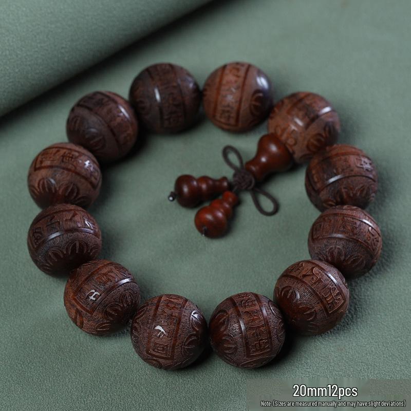 Rosewood 2.0 Ethnic Buddhist Prayer Beads Bracelet for Men and Women with Personalized Carved Lettering