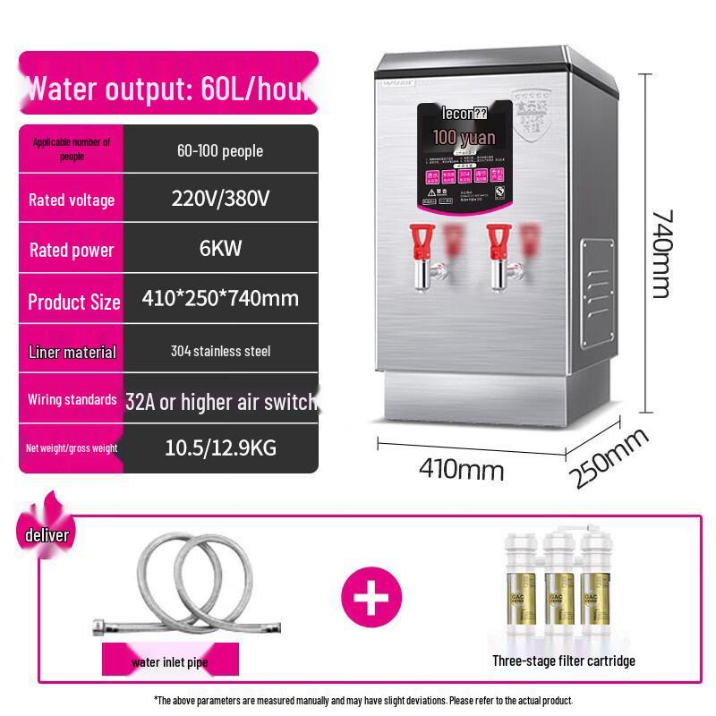ZISIZ Commercial Electric Water Boiler