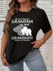 Grandma and Grandkids Love T-shirt