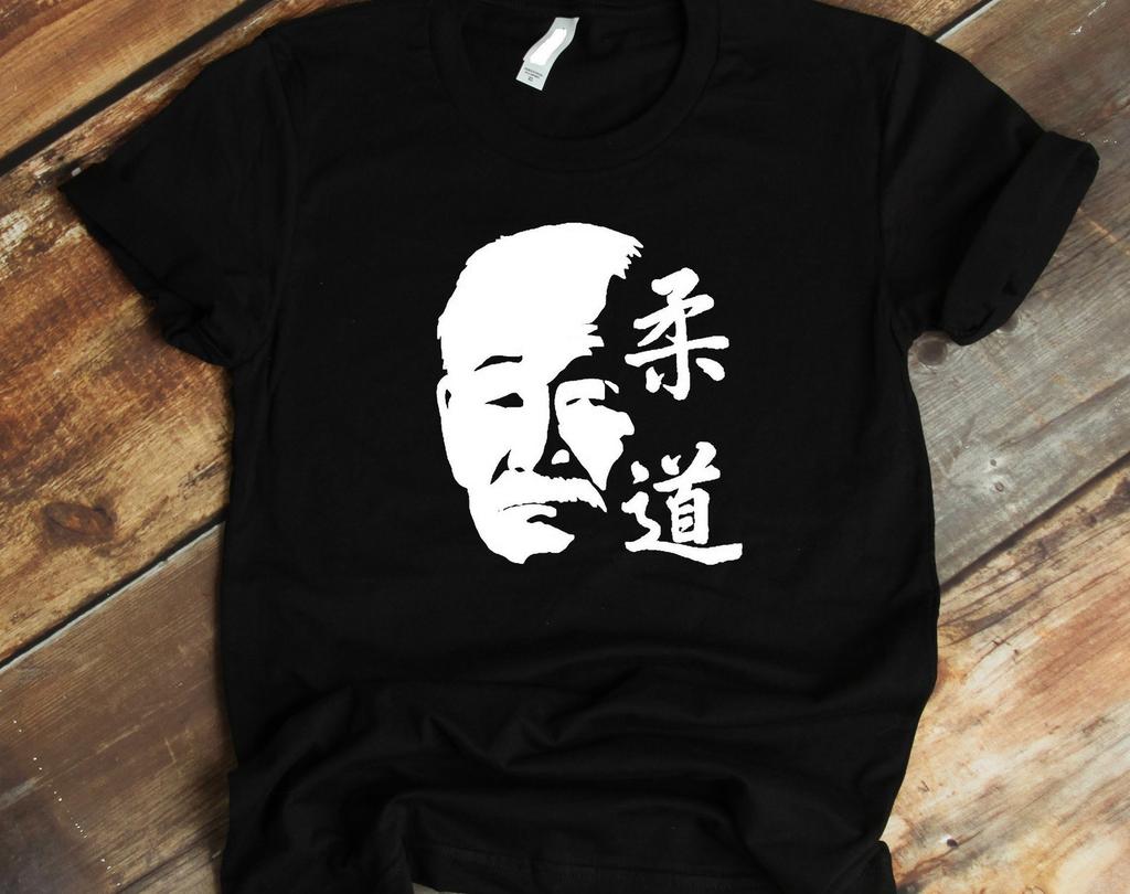 Kano Jigoro T shirt, Judo Tees, Modern Japanese Martial ArT shirt, Jigoro Kano Founder of Judo Gift, Judo Enthusiast T shirt Gift
