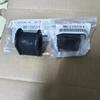 Front Rear Suspension Stabilizer Bushing Rubber for Mitsubishi L200 Triton lV Pajero Montero Sport ll MR992317 MB338594