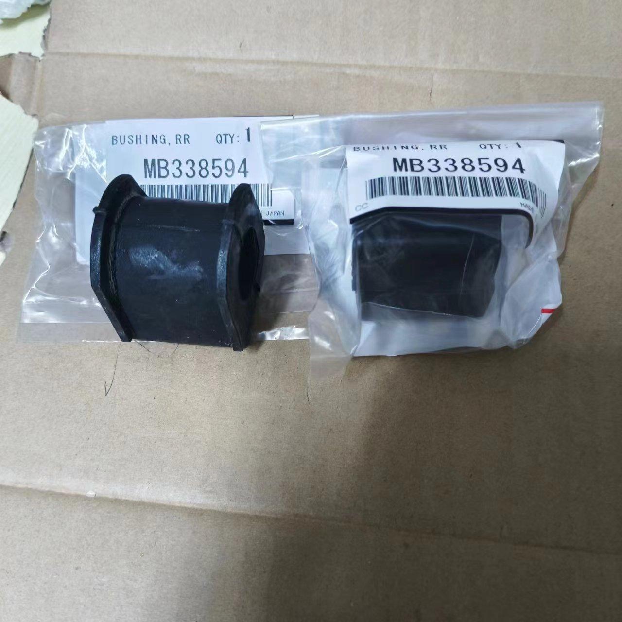 Front Rear Suspension Stabilizer Bushing Rubber for Mitsubishi L200 Triton lV Pajero Montero Sport ll MR992317 MB338594 2PCS MB338594