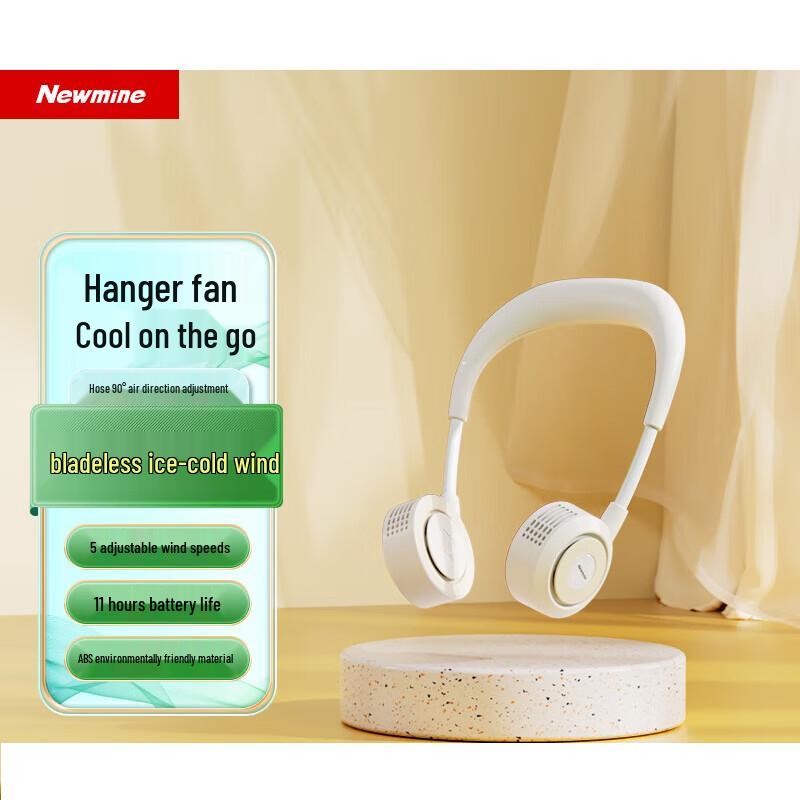 Newmine FS-10 Bladeless Portable Neck Fan
