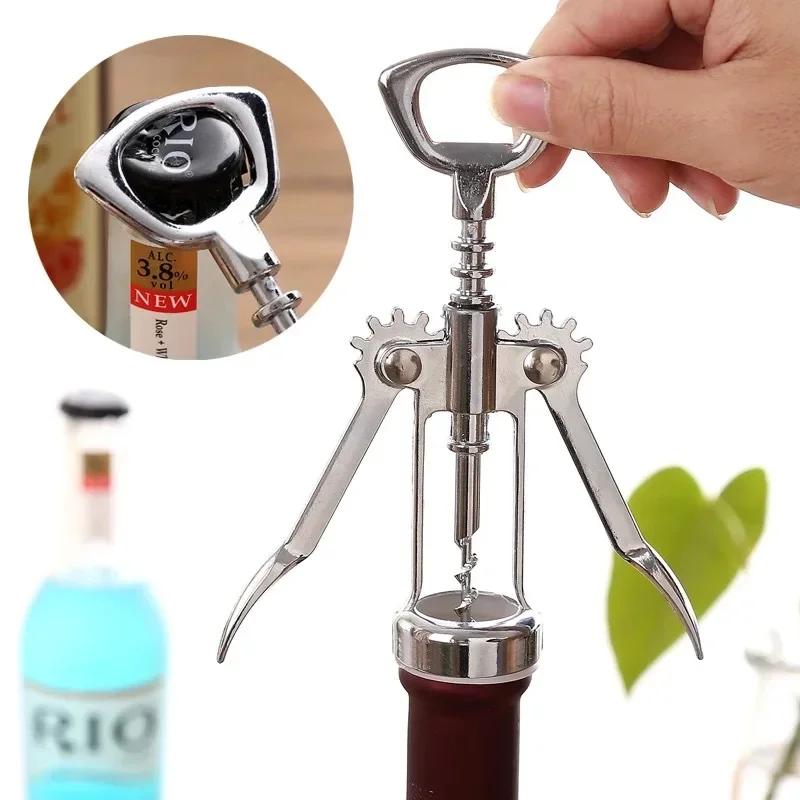 Stainless Steel Portable Wing Type Wine Opener, Metal Corkscrew, Wine Bottle Openers, Wine Cork, Sommeliers Corkscrew