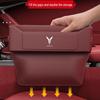 Lantu Car Seat Gap Storage Box with Chasing Light - Dreamer Series