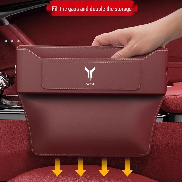 Lantu Car Seat Gap Storage Box with Chasing Light - Dreamer Series
