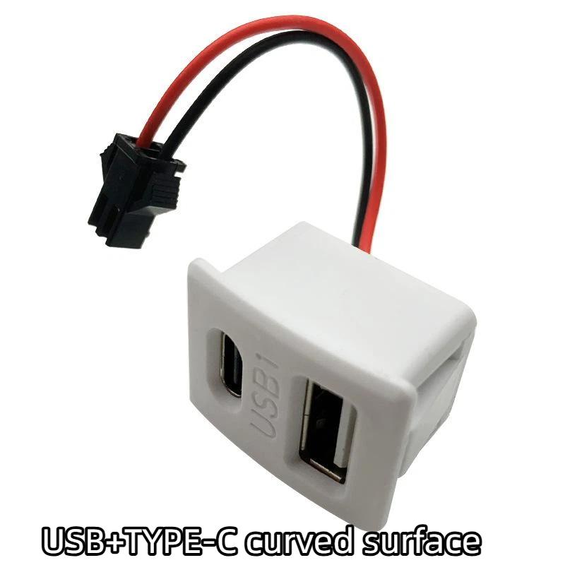 Dual Port USB C Charging Power Socket Double Layer Female Base Fast Charging with USB Reading Lamp for Travel Use