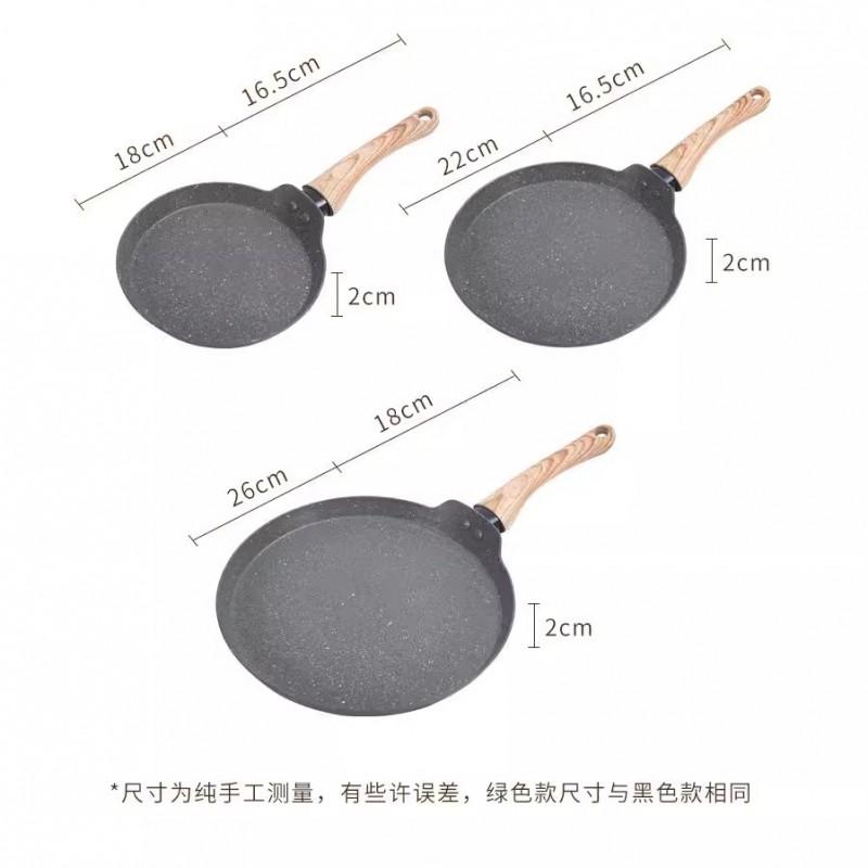 Nonstick Stone-Coated Frying Pan Electric Gas Induction Stove Home Kitchen Pancake Crepe Skillet