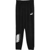 POWER LOGO SWEATPANTS TR CL Casual Pants Men's Black 683435-01