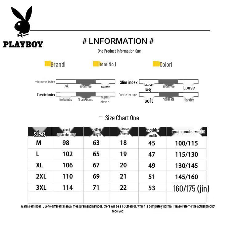 PLAYBOY Men's Summer Polo T-Shirt