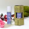 [OFJ070NT] THE HERB STORY Aroma Massage Oil Roll-On Lavender (12100685)
