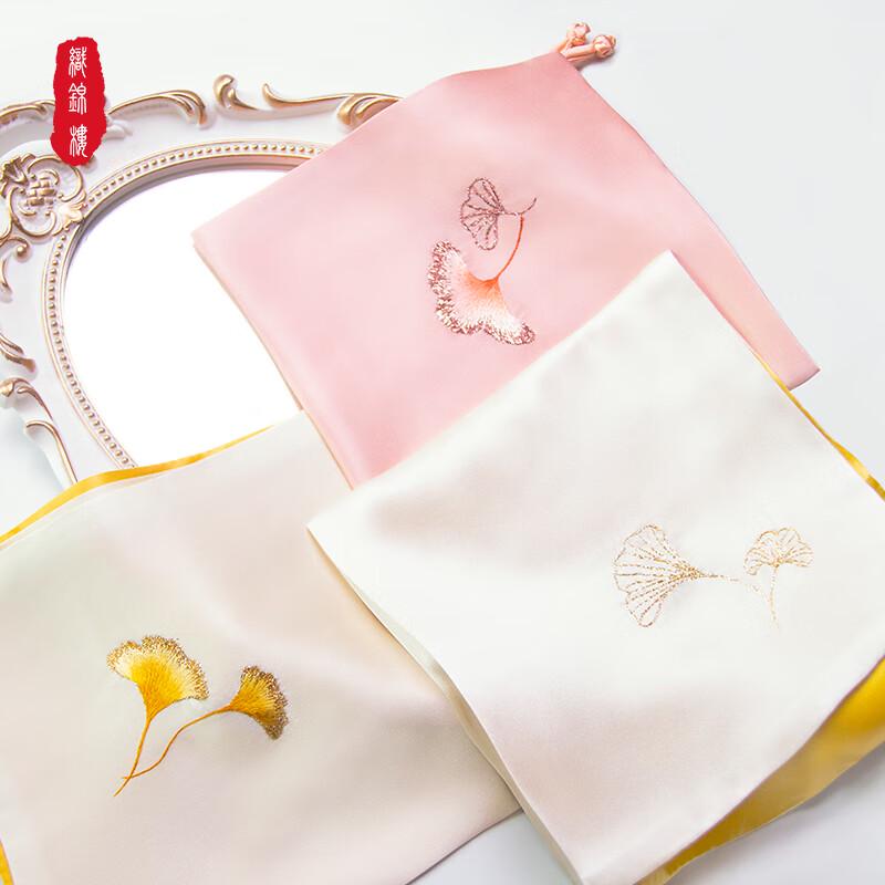 Zhi Jin Lou Mulberry Silk Ginkgo Embroidered Square Scarf