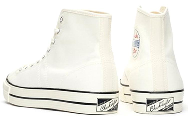 Lucky Star Converse Hi 'Egret' 163158C