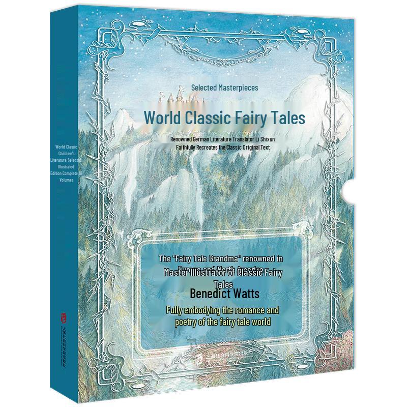 World Classic Fairy Tales: Illustrated 10-Book Collection