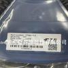 5-Pin 0.8mm Mini USB 2.0 B Female Connector - In Stock, Original