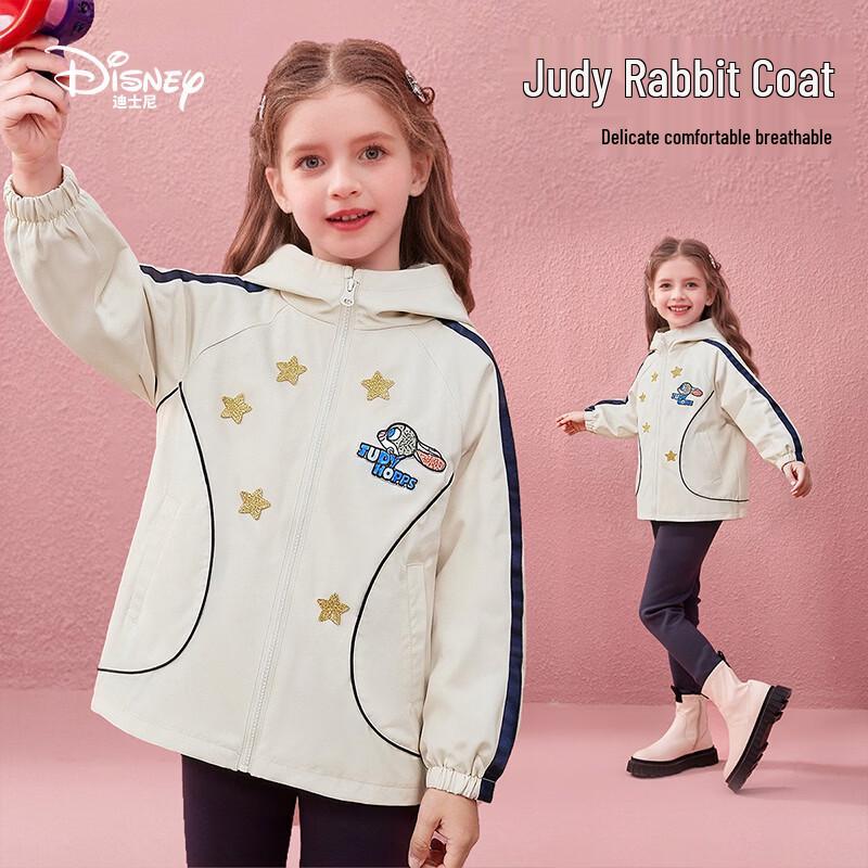 Disney Girls' Waterproof Outdoor Softshell Jacket