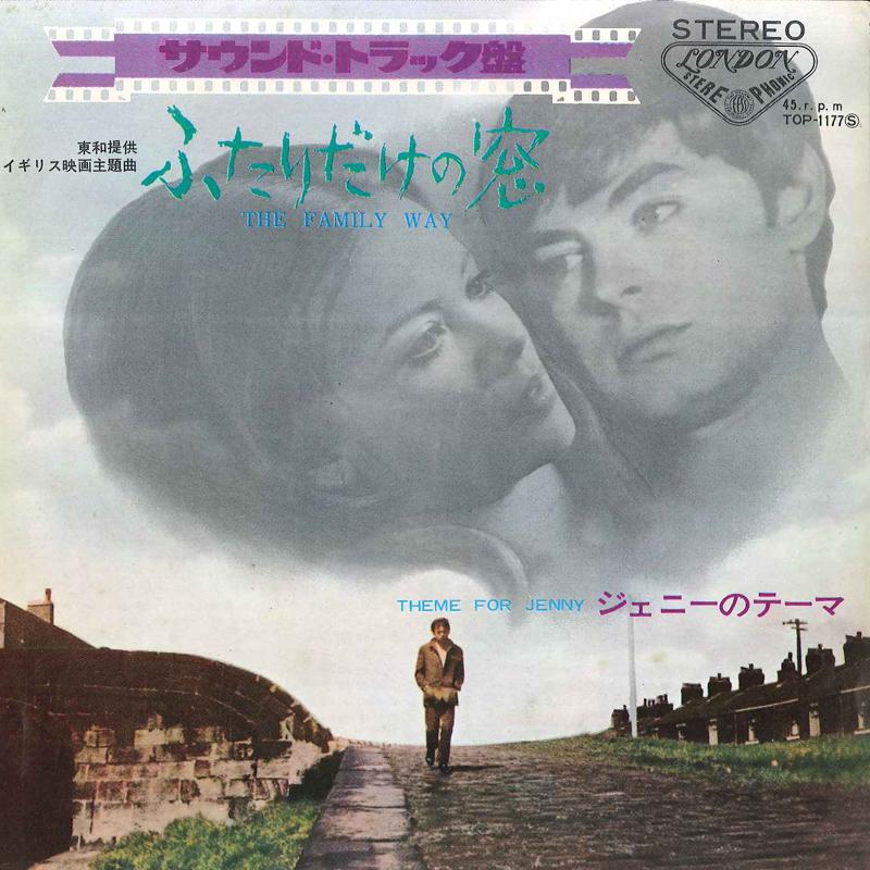 

7inch Record OST, PAUL MCCARTNEY - Family Way / Theme For Jenny TOP1177 LONDON 1967 Japan Soundtracks & Musicals Used